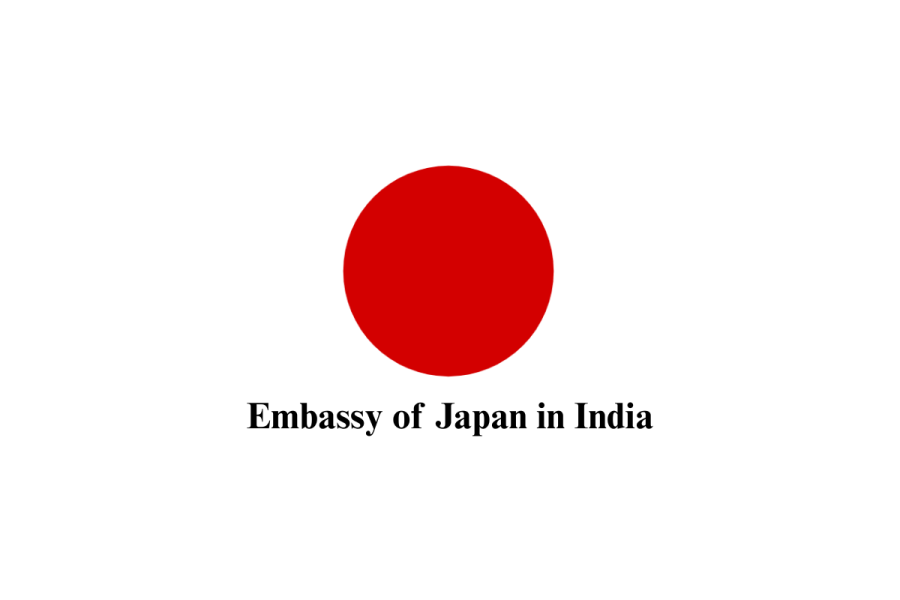 Govt Logo