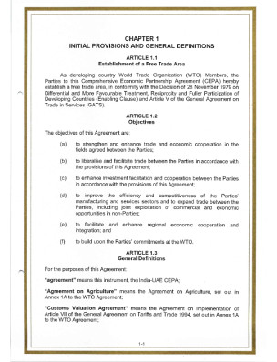 INITIAL PROVISIONS AND GENERAL DEFINITIONS