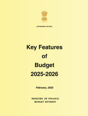 Key Features
